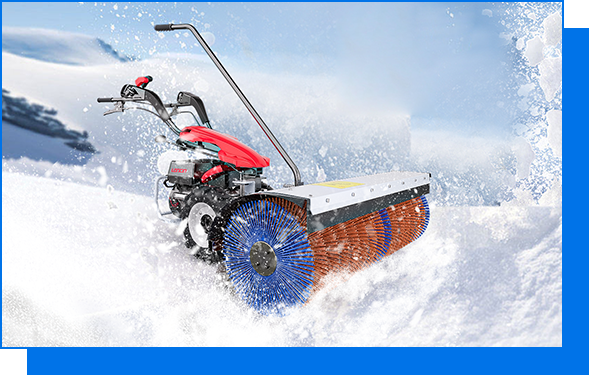 三合一掃雪機(jī)