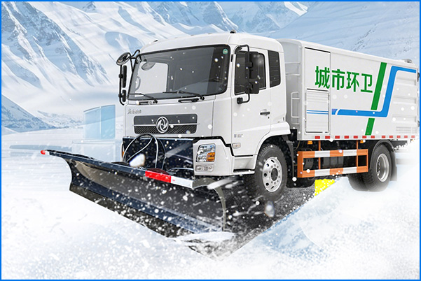 定制掃雪機(jī)